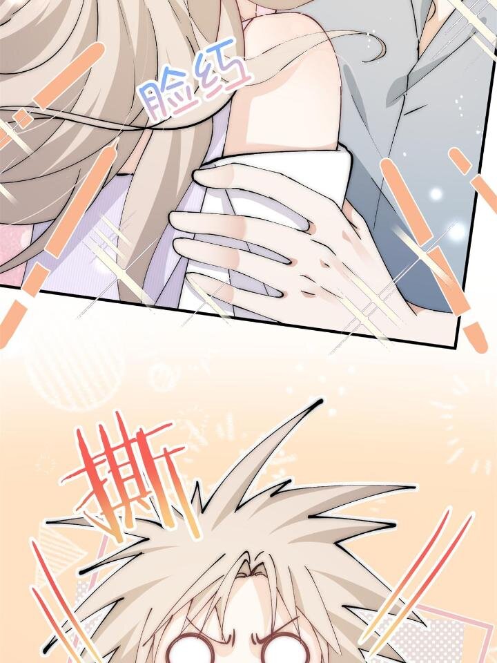 29 现在还想么(1/2)-第31话