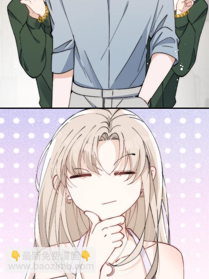 29 现在还想么(1/2)-第31话