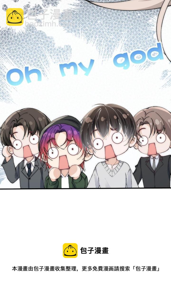 29 现在还想么(1/2)-第31话