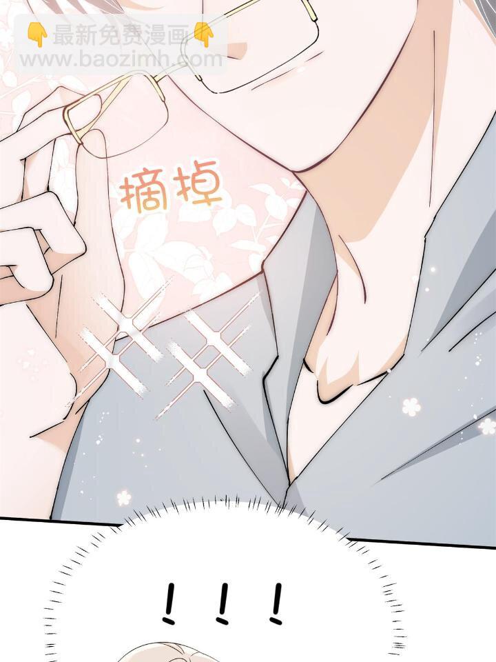 29 现在还想么(1/2)-第31话