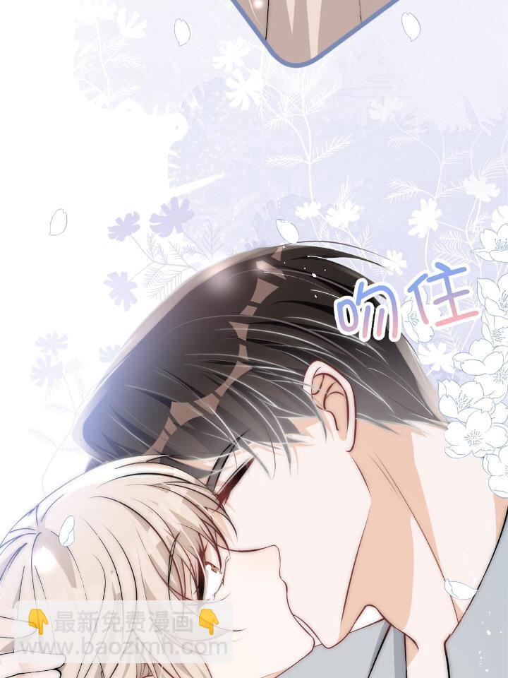 29 现在还想么(1/2)-第31话