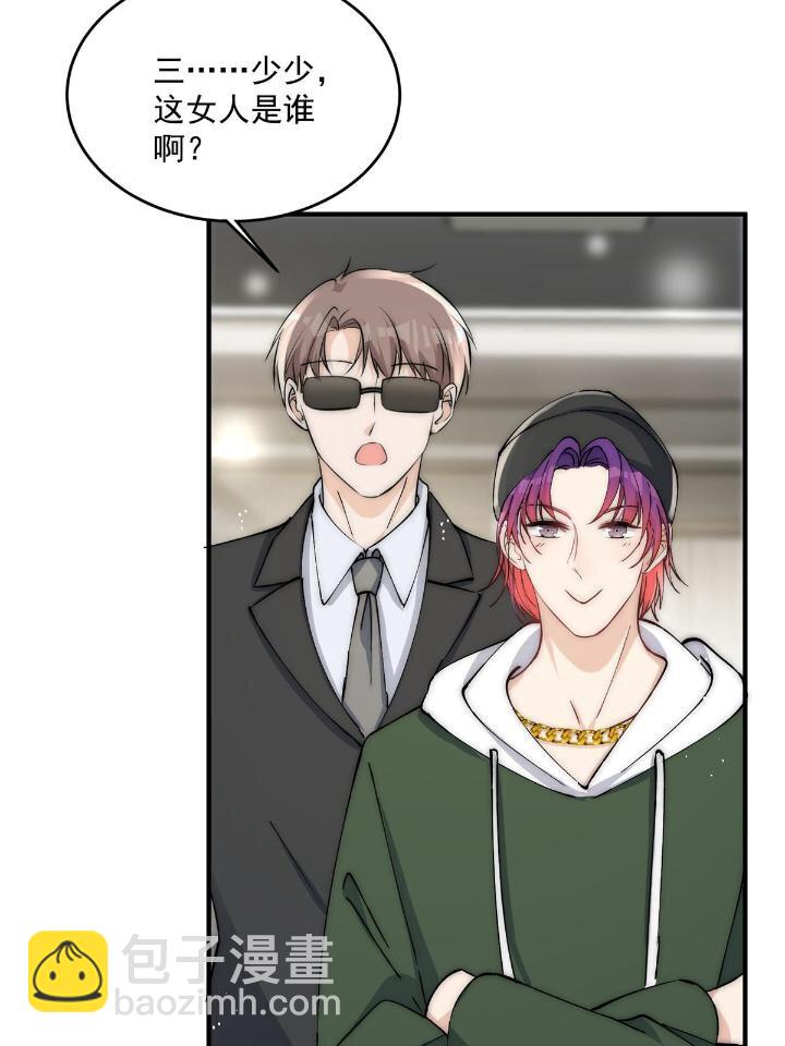 29 现在还想么(1/2)-第31话