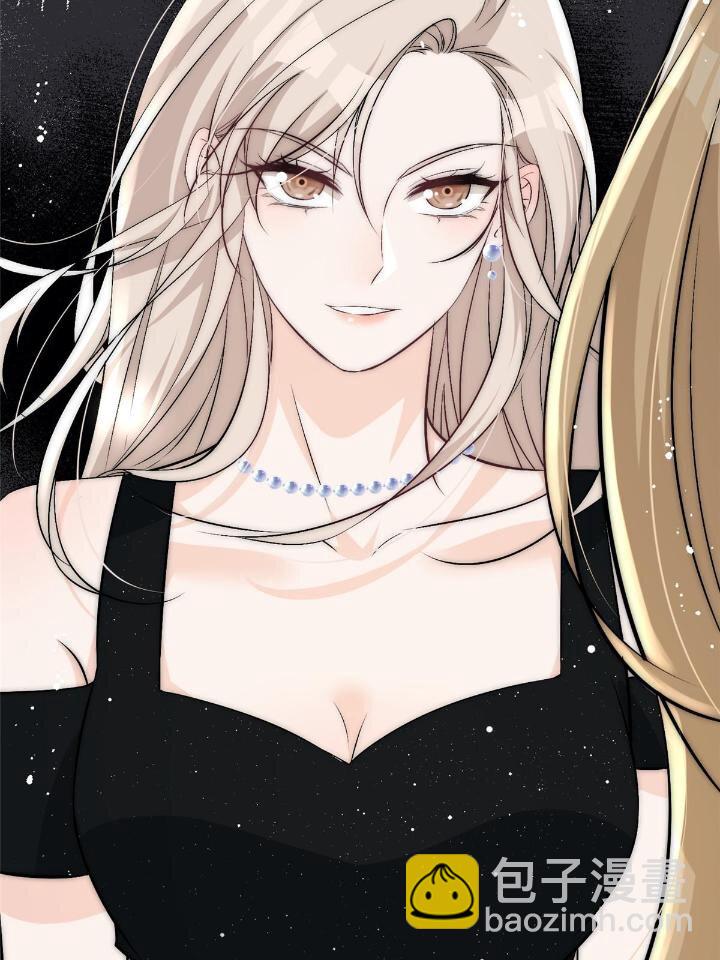 31 亲姐抢妹妹男朋友？(1/2)-第33话