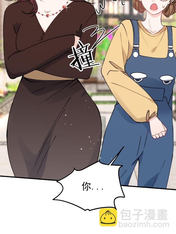 31 亲姐抢妹妹男朋友？(1/2)-第33话