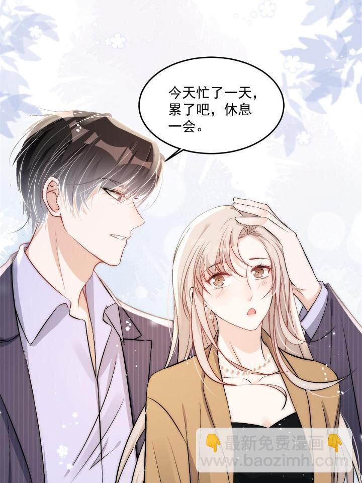 33 修罗场本场-第35话