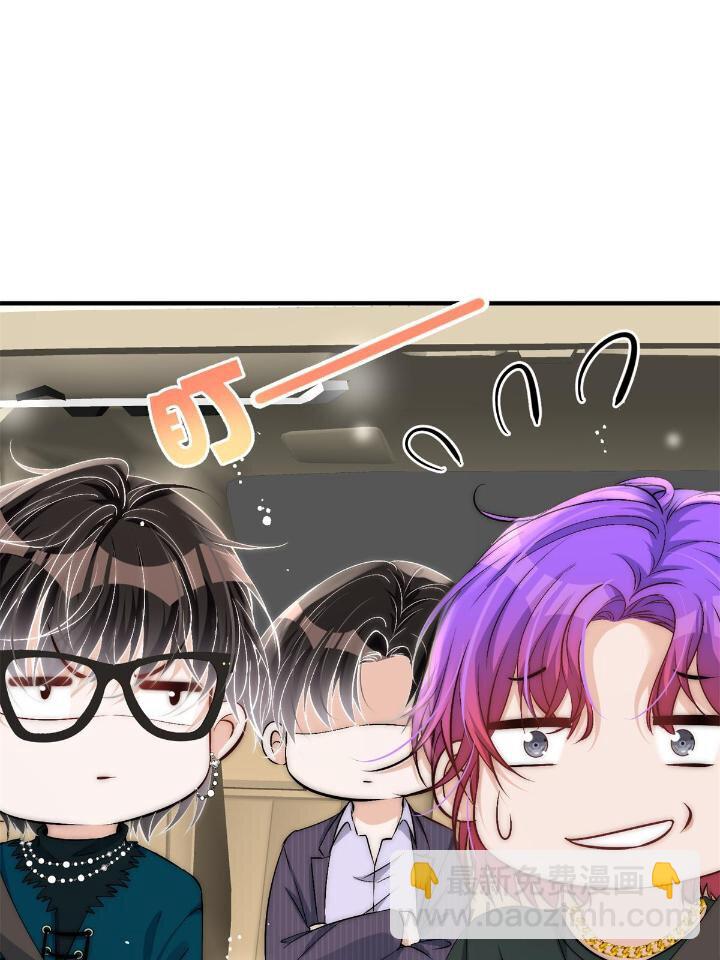 33 修罗场本场-第35话