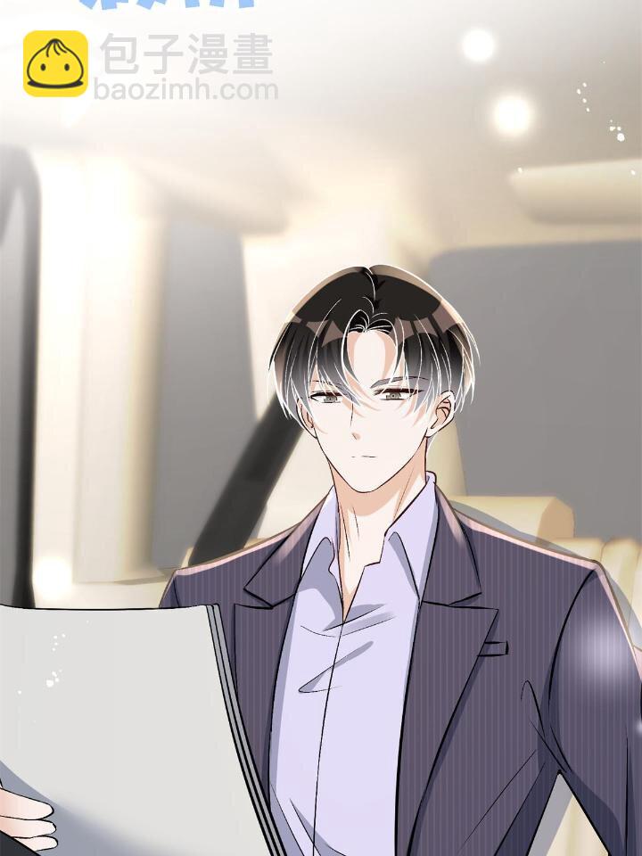 33 修罗场本场-第35话