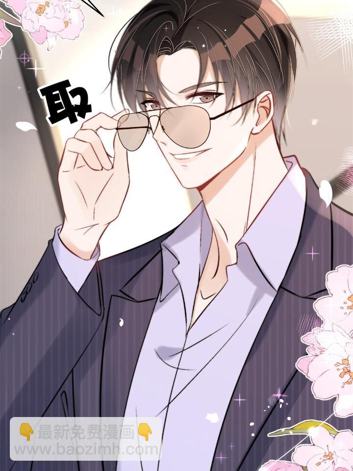 33 修罗场本场-第35话