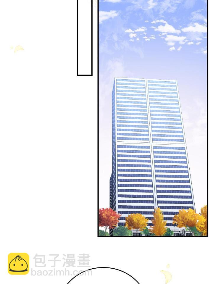 35 我竟然对大佬做出&hellip;&hellip;(1/2)-第37话