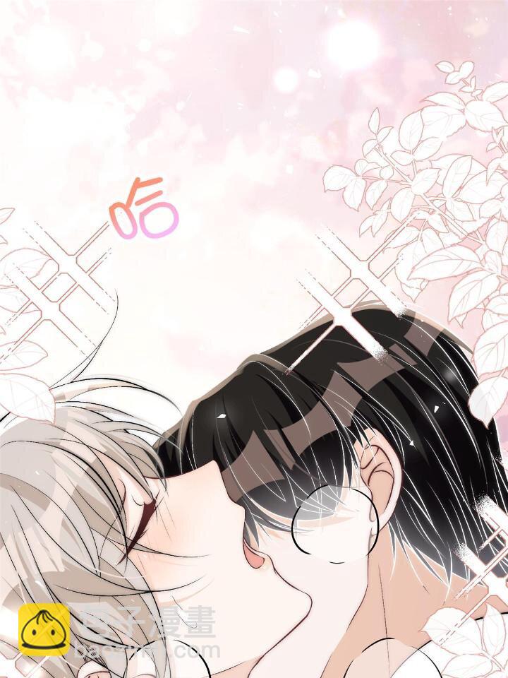 35 我竟然对大佬做出&hellip;&hellip;(1/2)-第37话