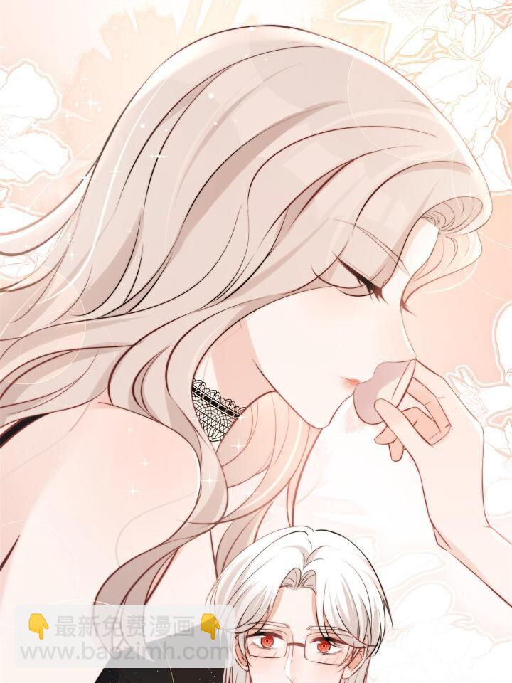 37 我，卫徐风，专业被打脸(1/2)-第39话