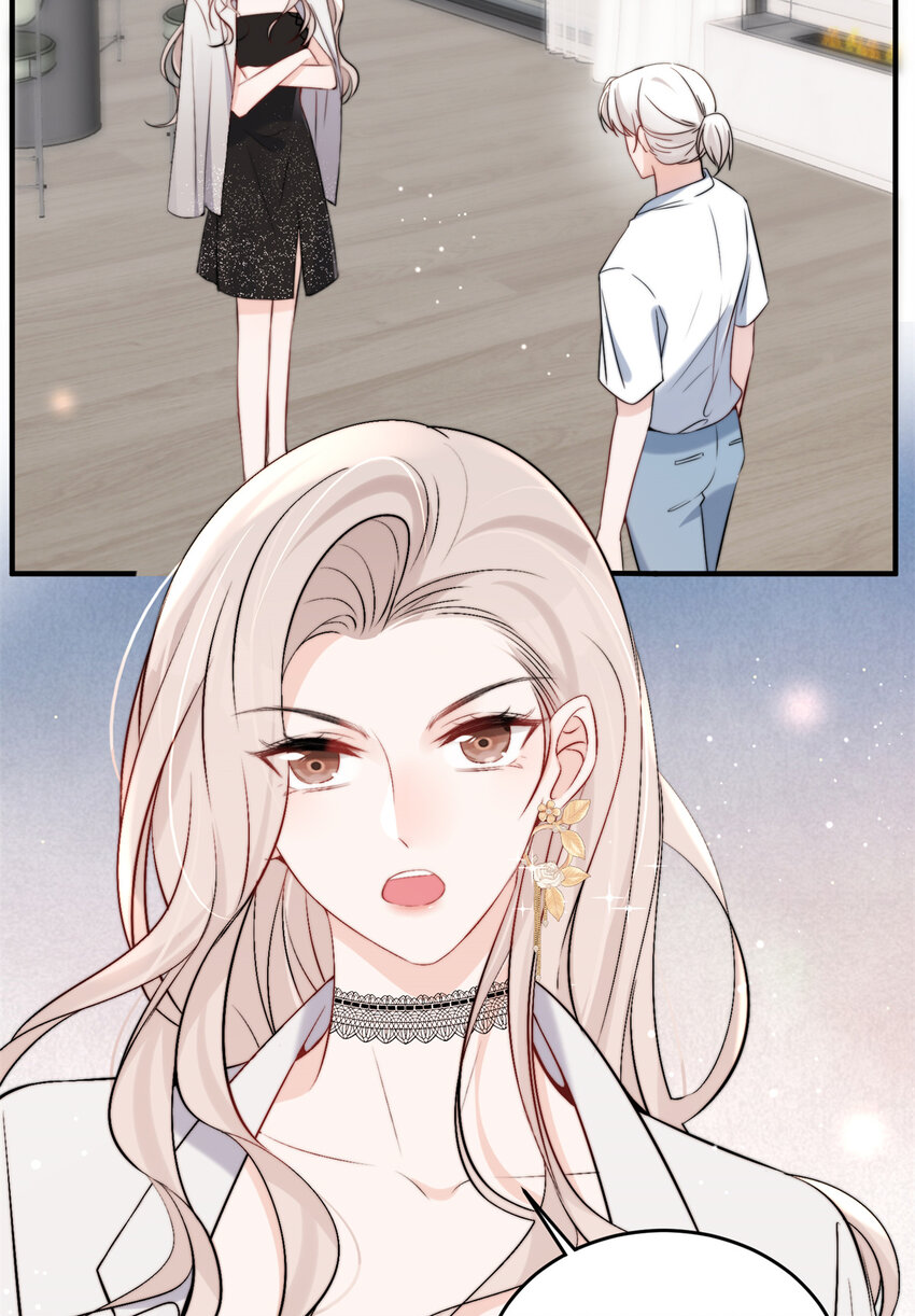 39 好好说话，别脱！-第41话