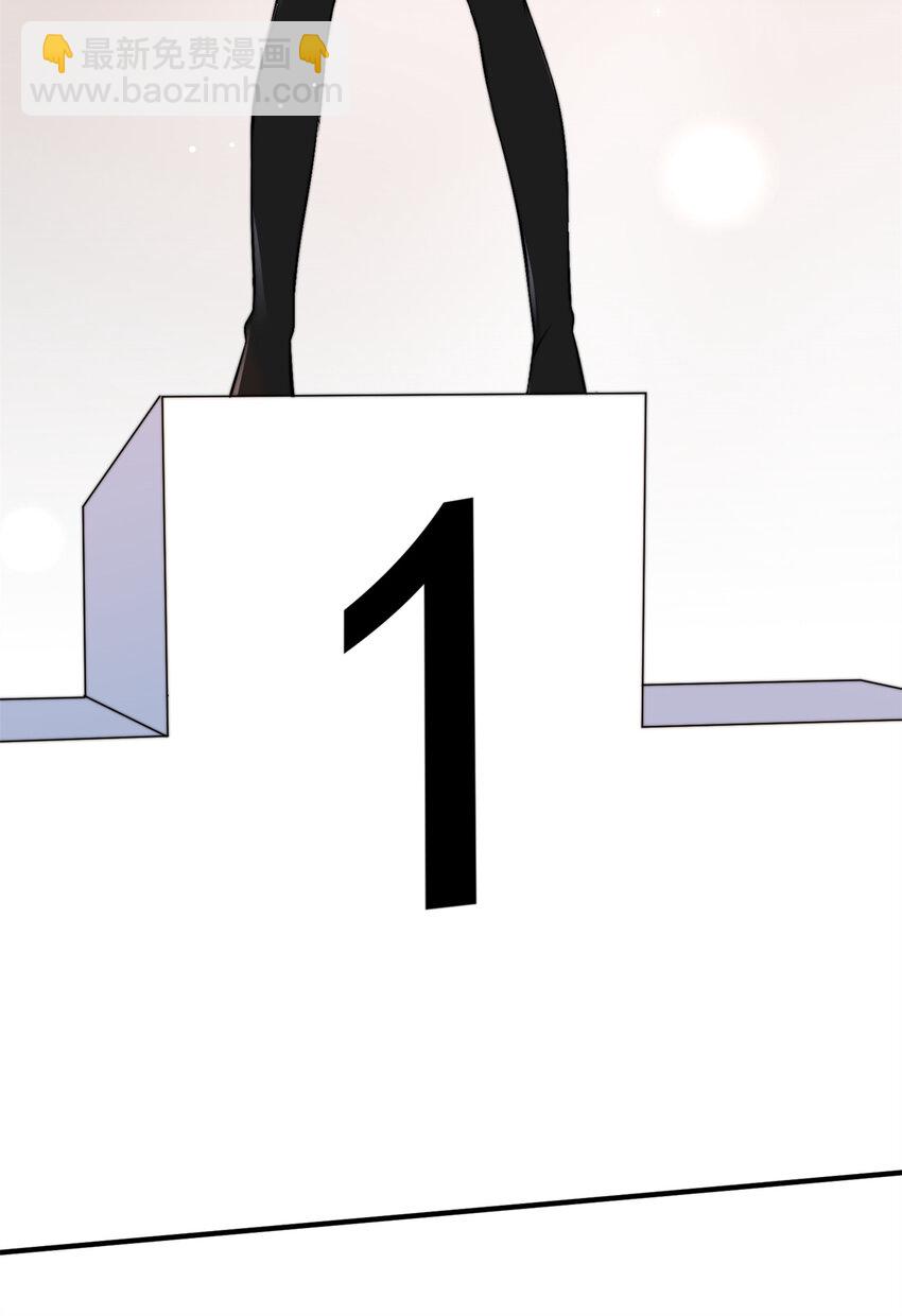 39 好好说话，别脱！-第41话