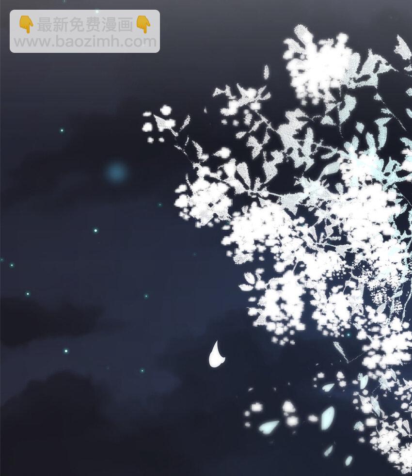 41 爸嫂是什么鬼(1/2)-第43话