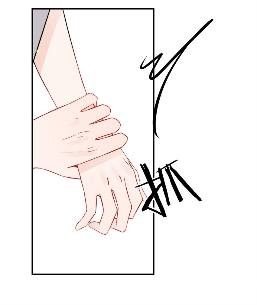 41 爸嫂是什么鬼(1/2)-第43话