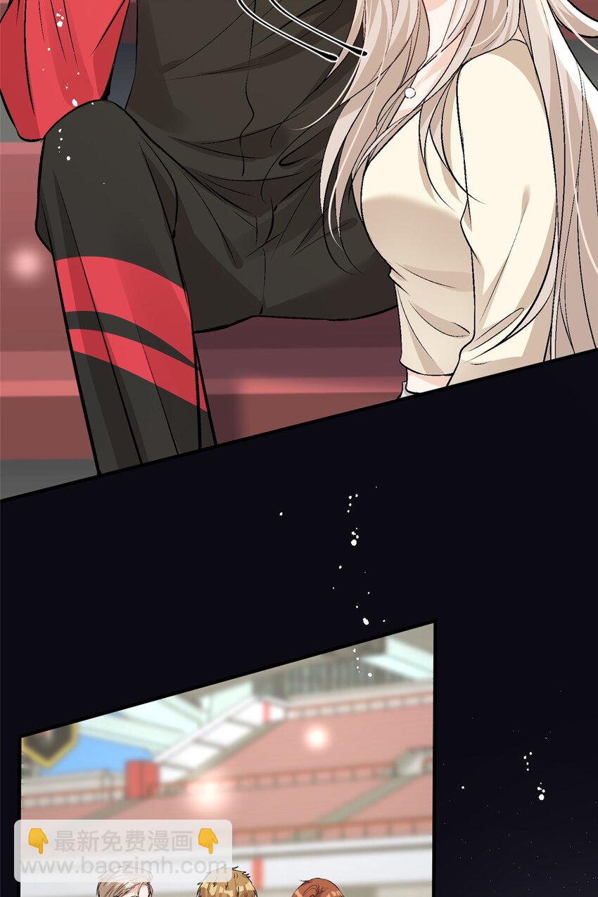 43 输了他陪你睡(1/2)-第45话