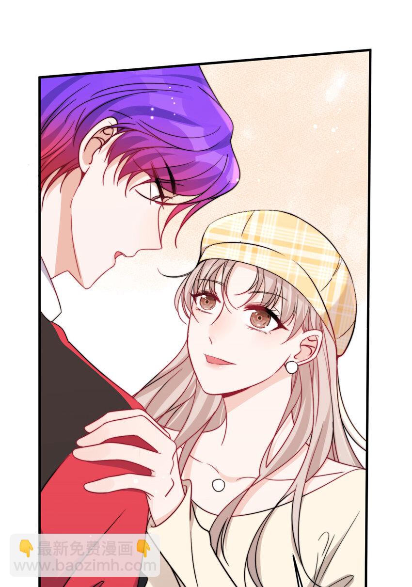 43 输了他陪你睡(1/2)-第45话