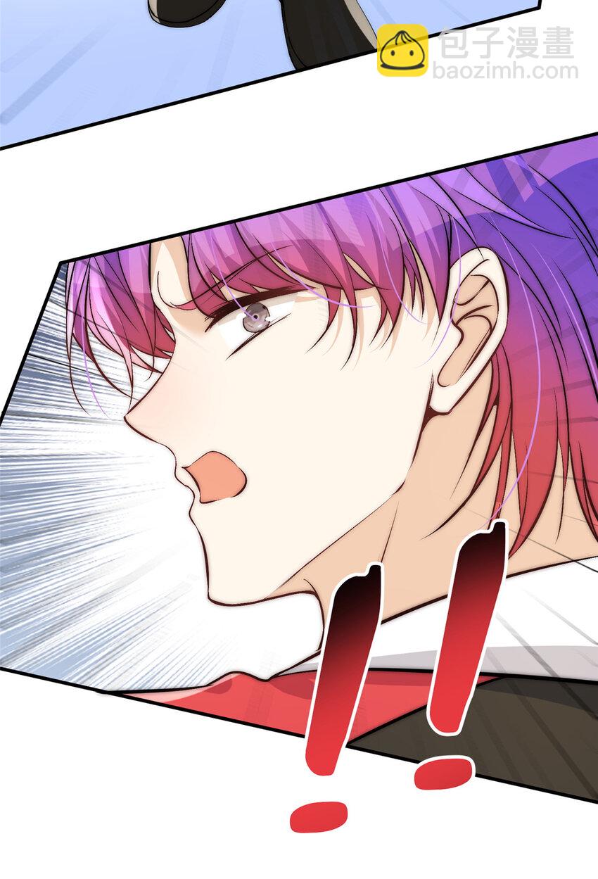 45 接下来是老子的专场(1/2)-第47话