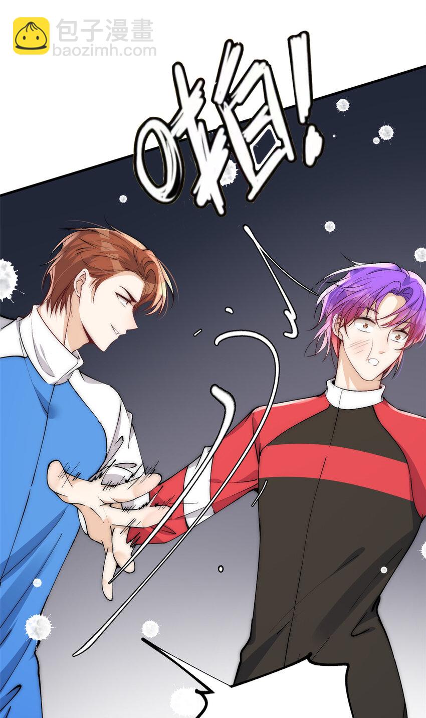 45 接下来是老子的专场(1/2)-第47话