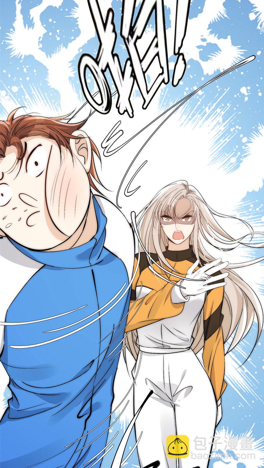 45 接下来是老子的专场(1/2)-第47话