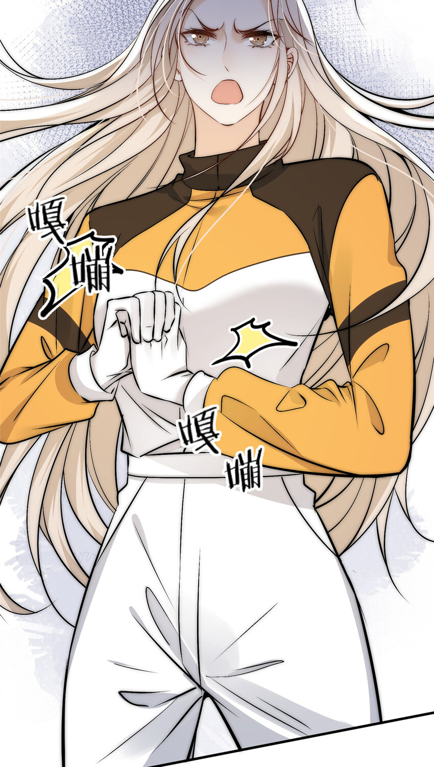 45 接下来是老子的专场(1/2)-第47话