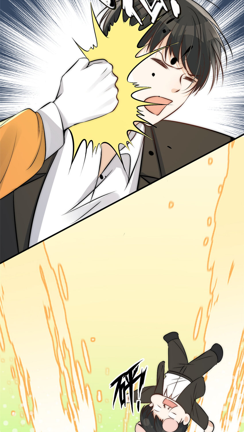 45 接下来是老子的专场(1/2)-第47话