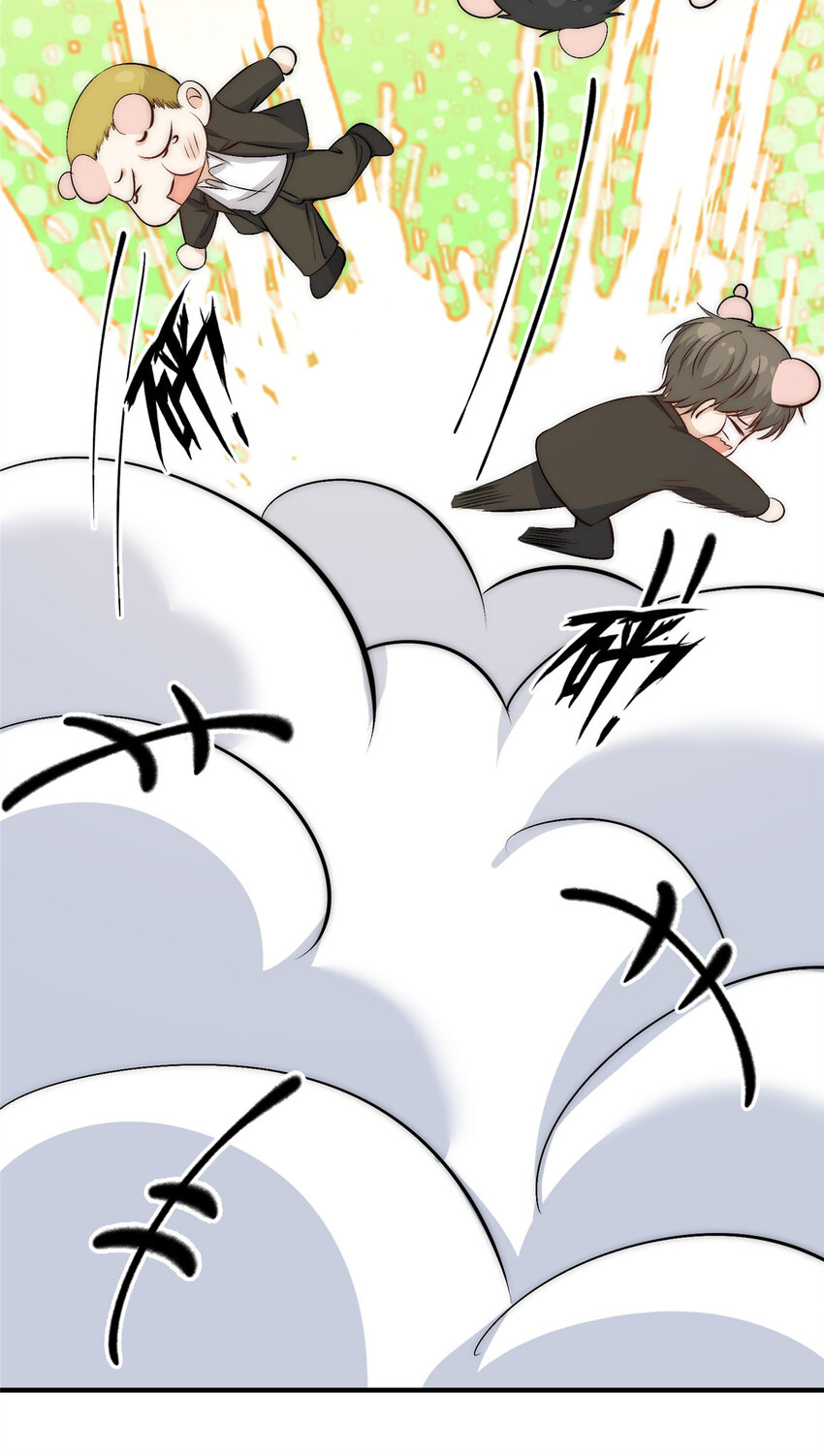 45 接下来是老子的专场(1/2)-第47话