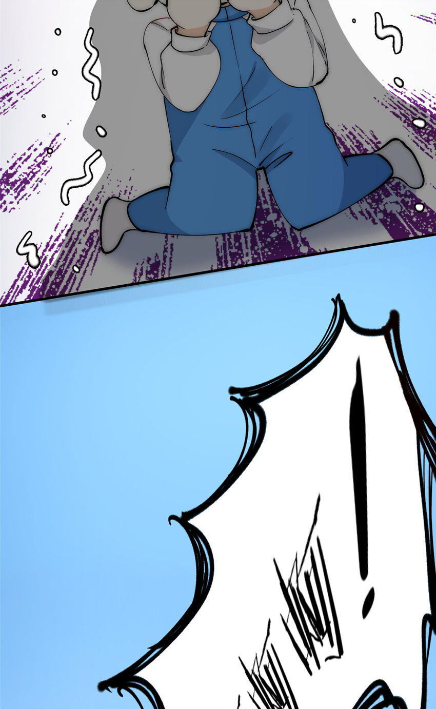 45 接下来是老子的专场(1/2)-第47话