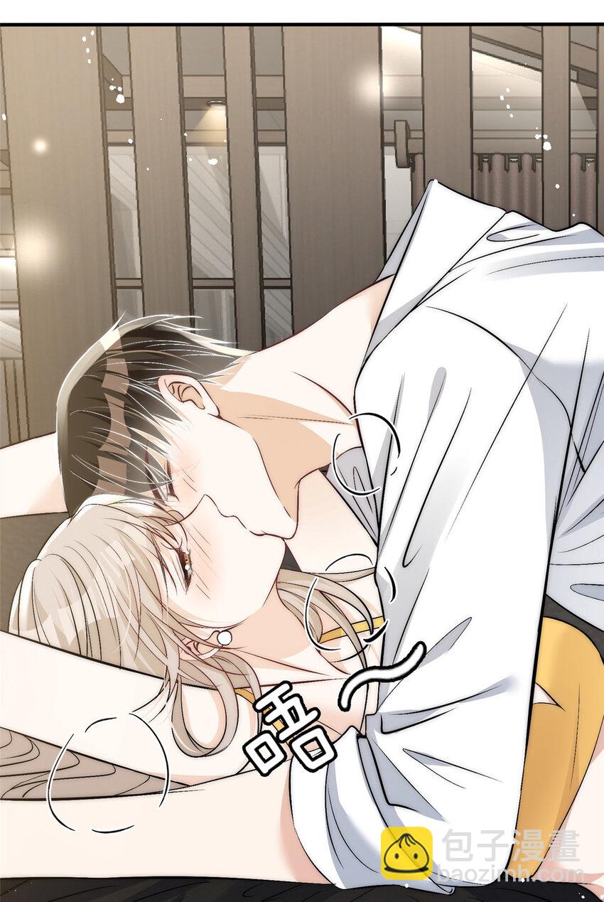 49 你是我的(1/2)-第51话