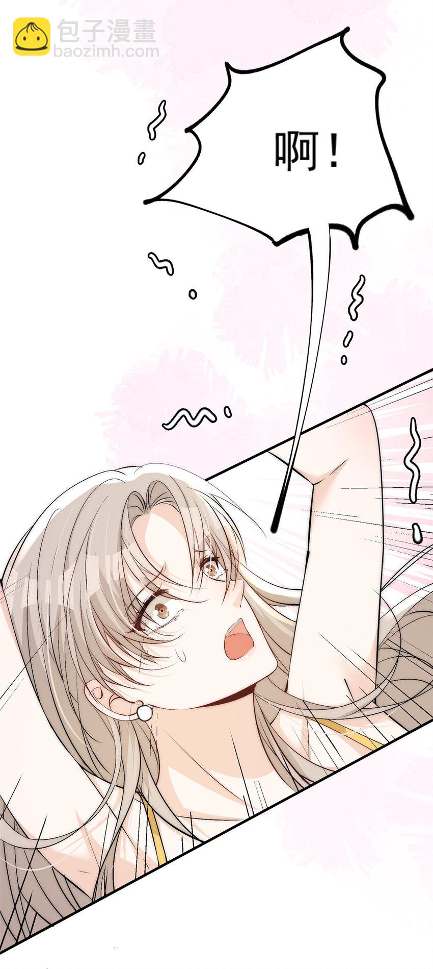 49 你是我的(1/2)-第51话