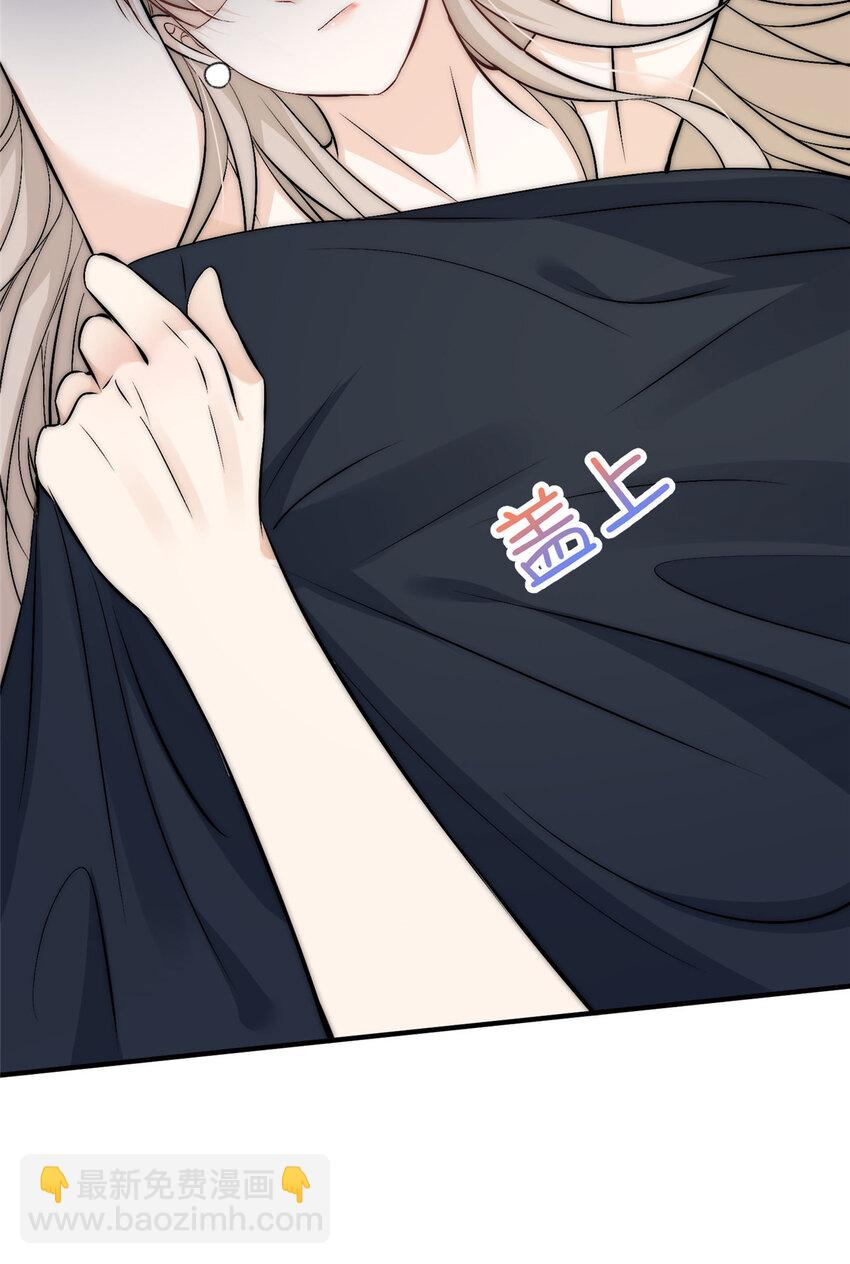 49 你是我的(1/2)-第51话