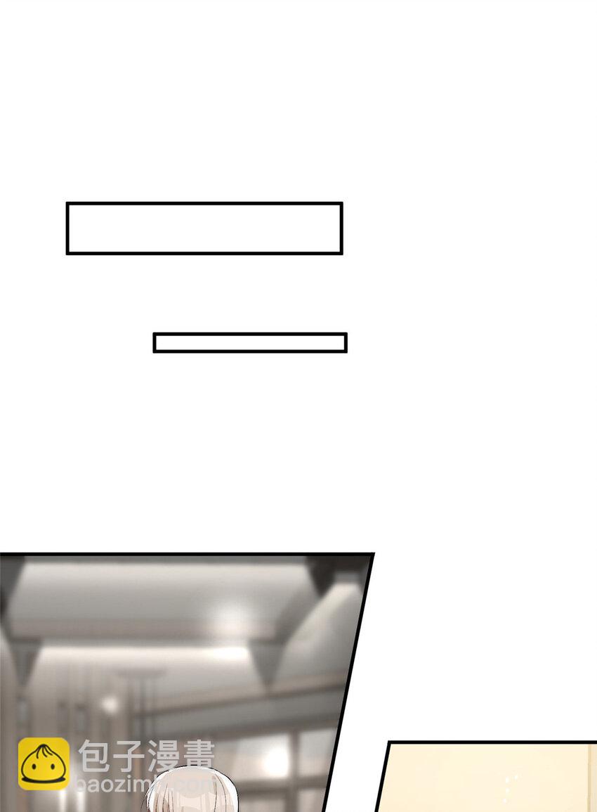 49 你是我的(1/2)-第51话