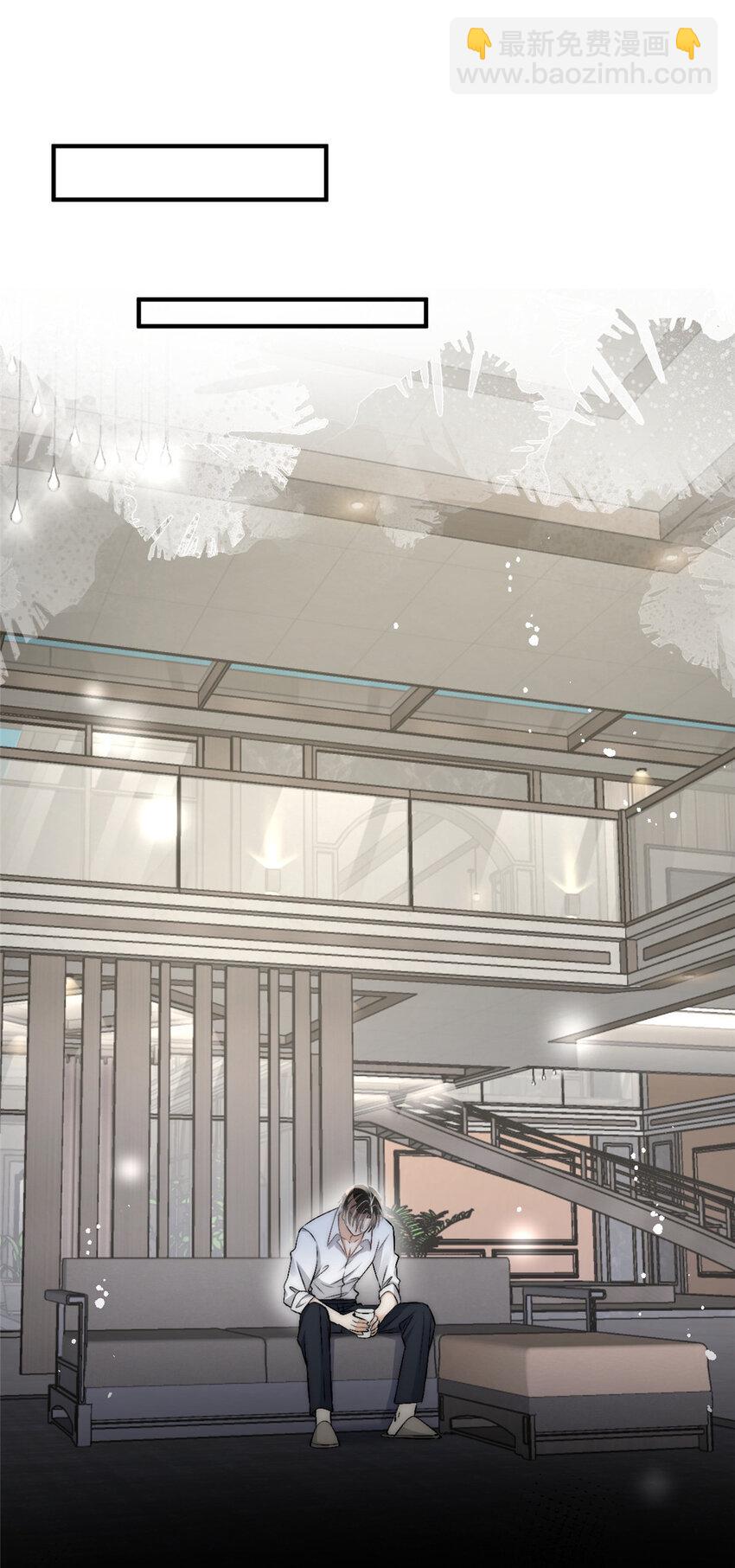 49 你是我的(1/2)-第51话