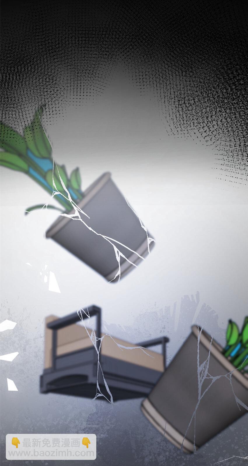 49 你是我的(1/2)-第51话