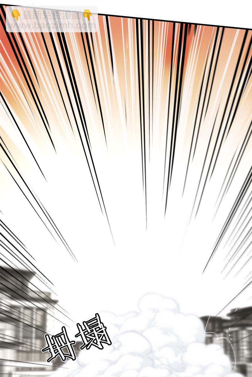 49 你是我的(1/2)-第51话