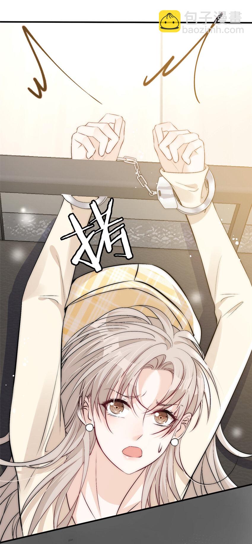 49 你是我的(1/2)-第51话