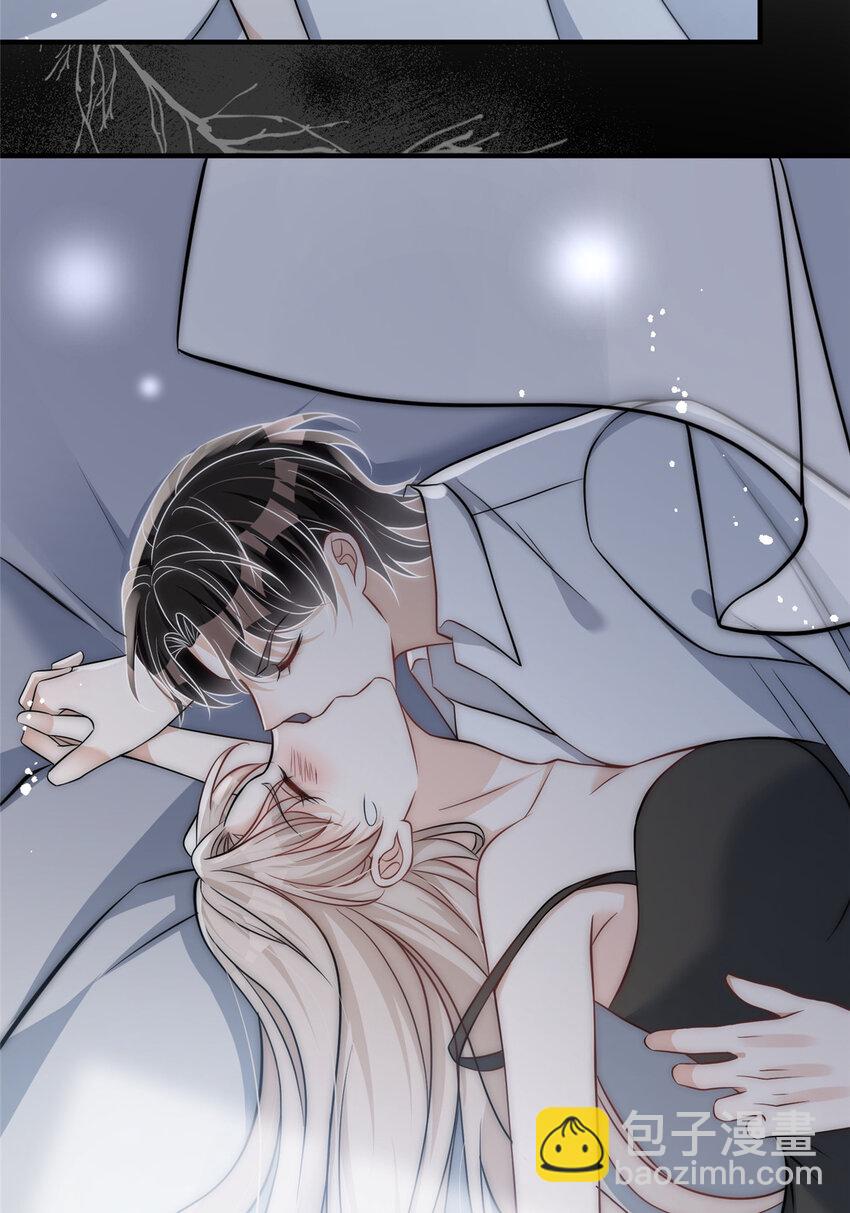 51 什么？大哥大嫂已经结婚了？-第53话