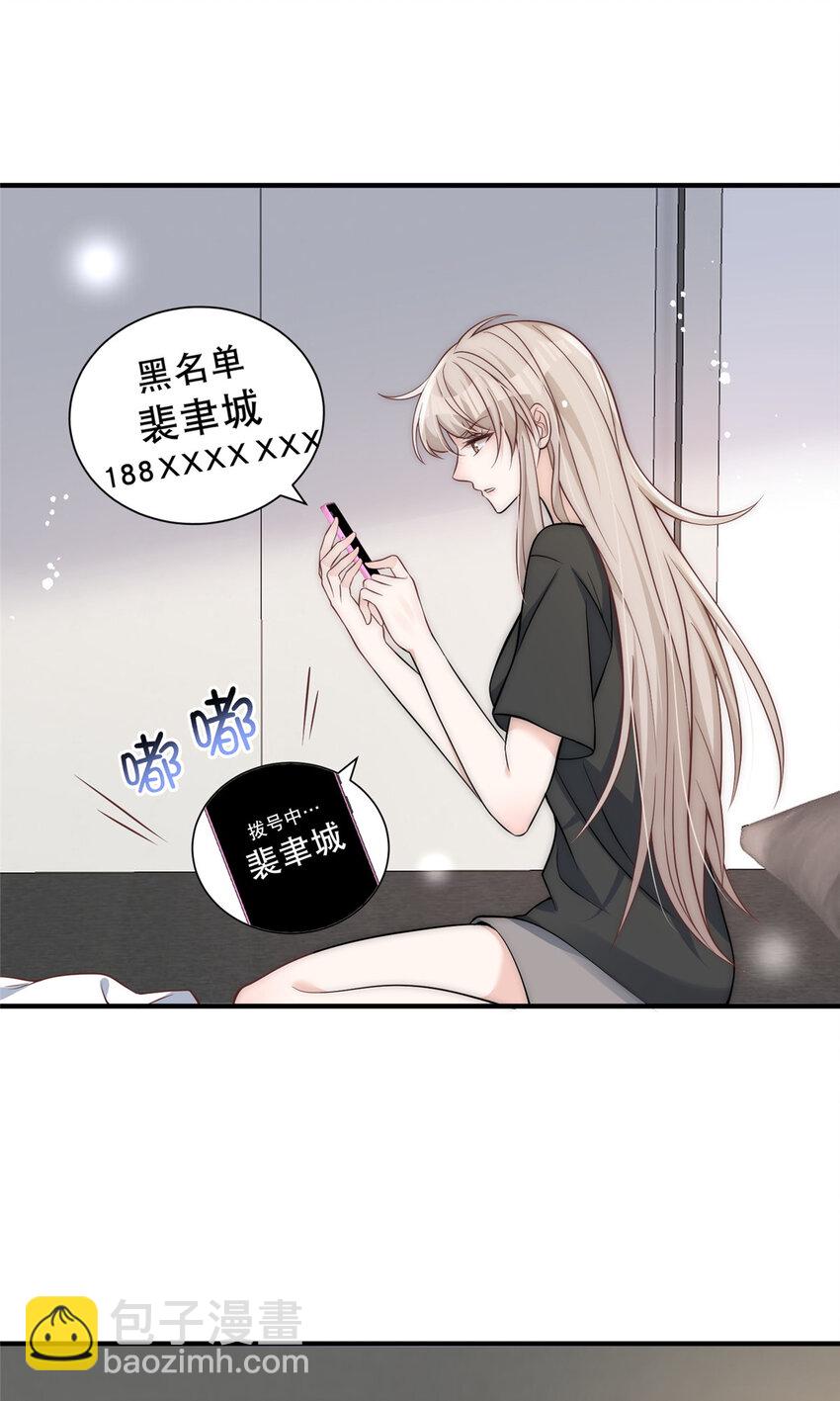 51 什么？大哥大嫂已经结婚了？-第53话