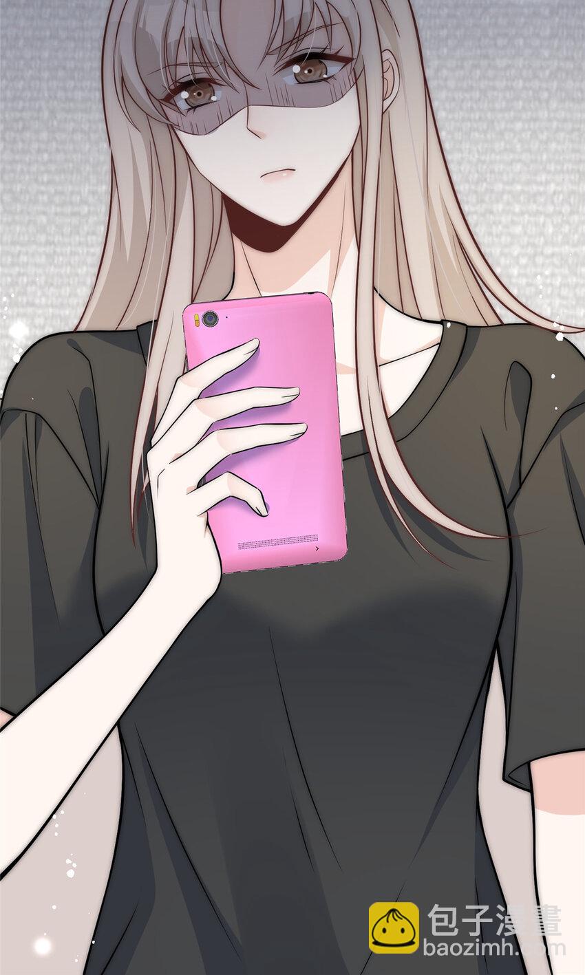 51 什么？大哥大嫂已经结婚了？-第53话