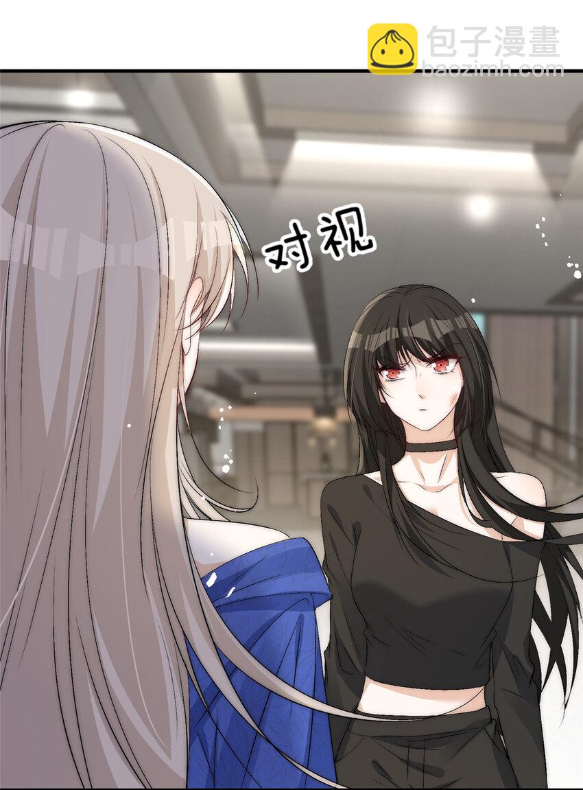 55 裴影帝的请求-第57话