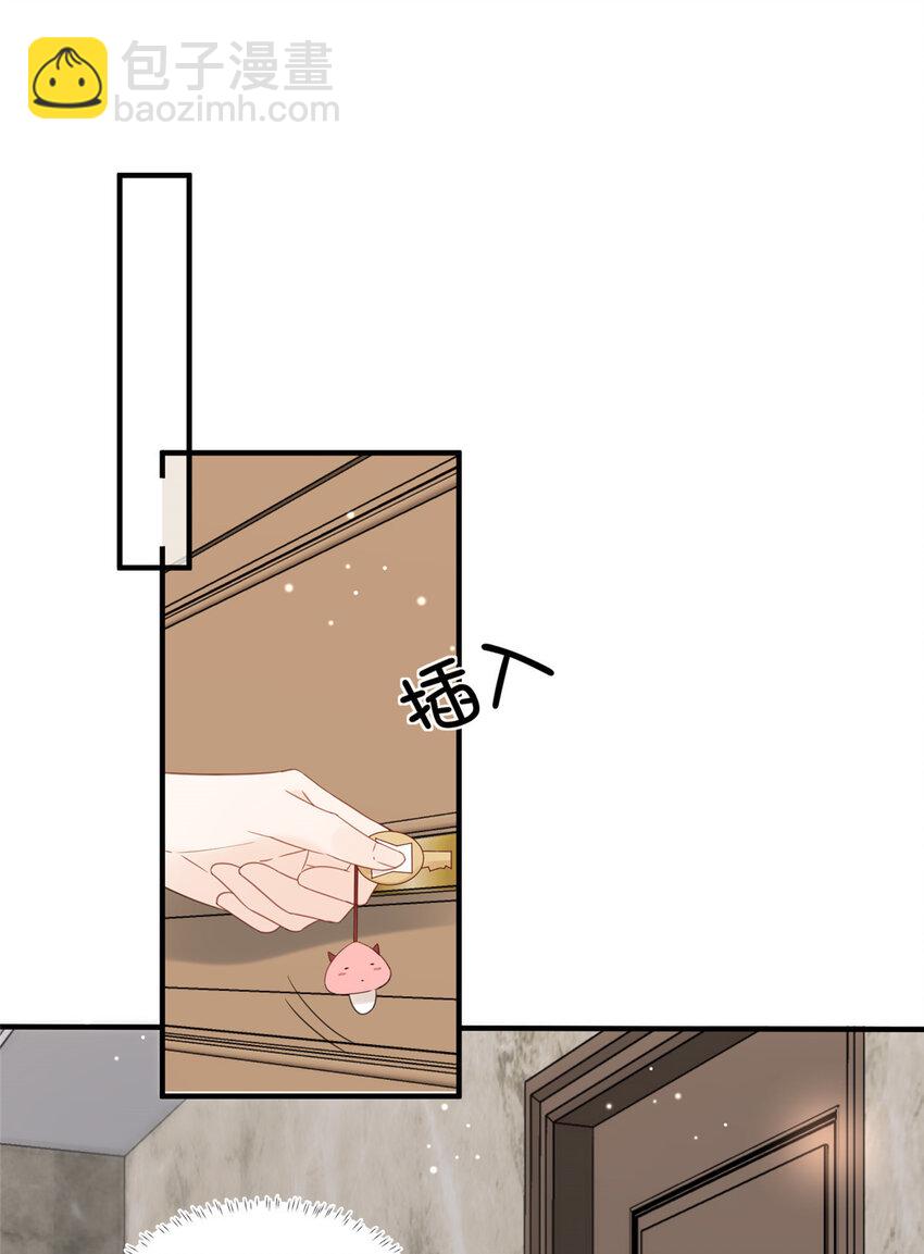 05 这些都是我的真实想法-第7话