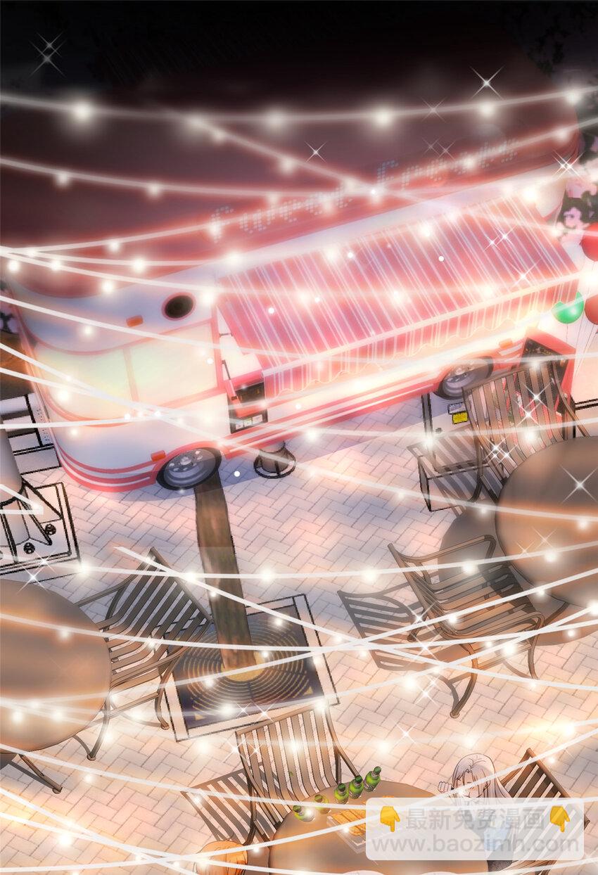 05 这些都是我的真实想法-第7话