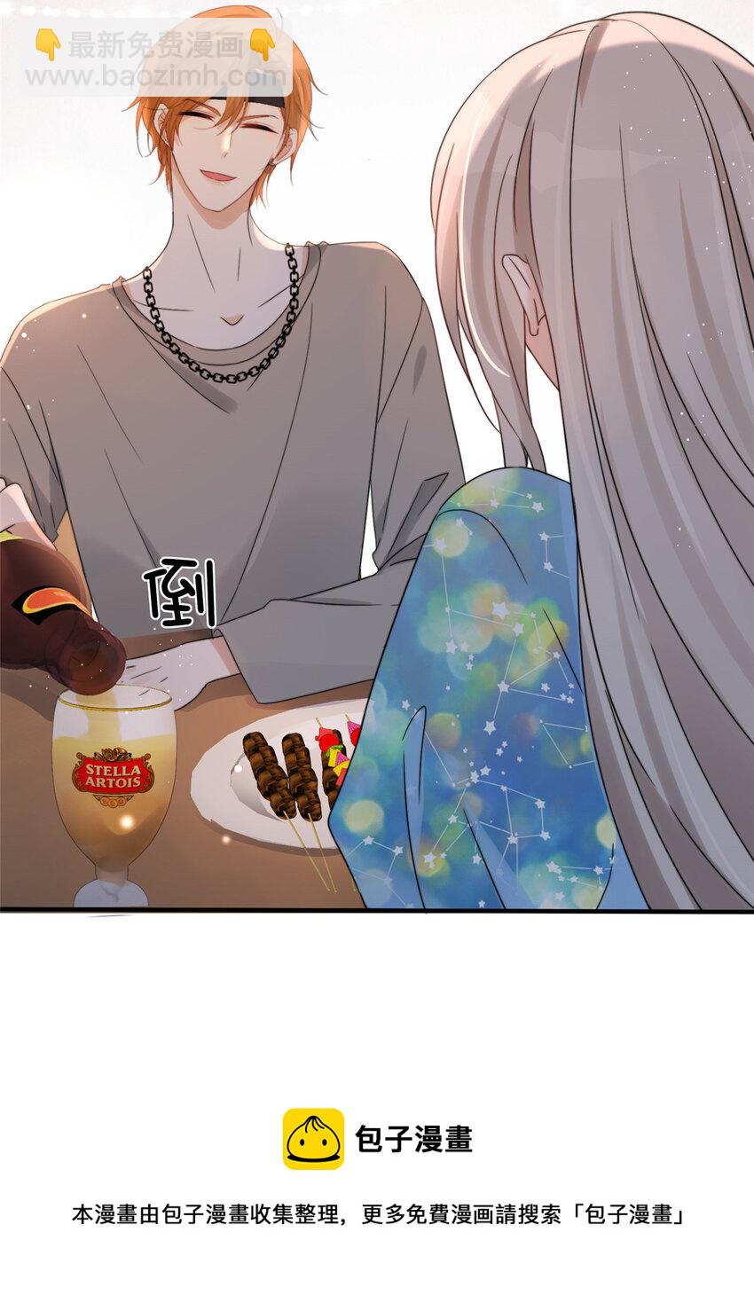 05 这些都是我的真实想法-第7话