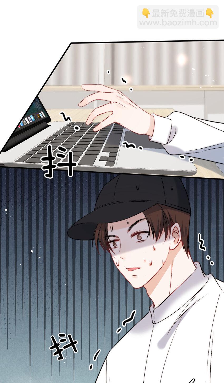 59 她竟然是yeva-第61话