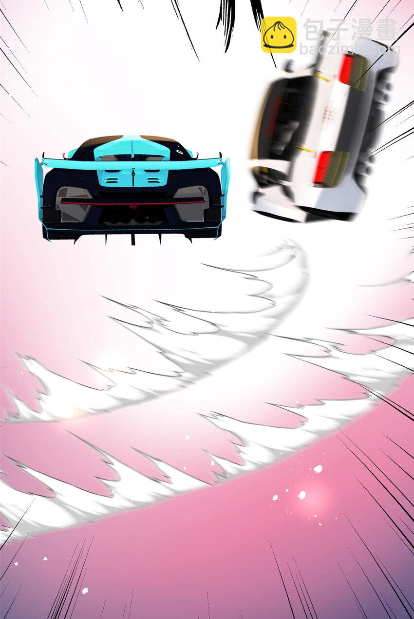 61 有没有一种可能她就是老大-第63话