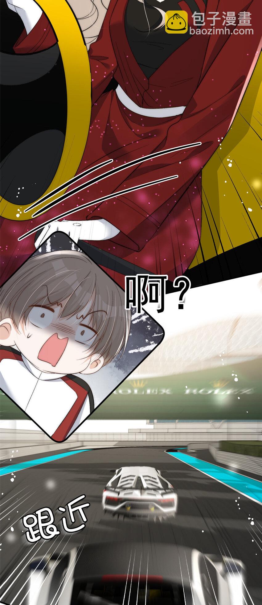 63 送你上冠军-第65话