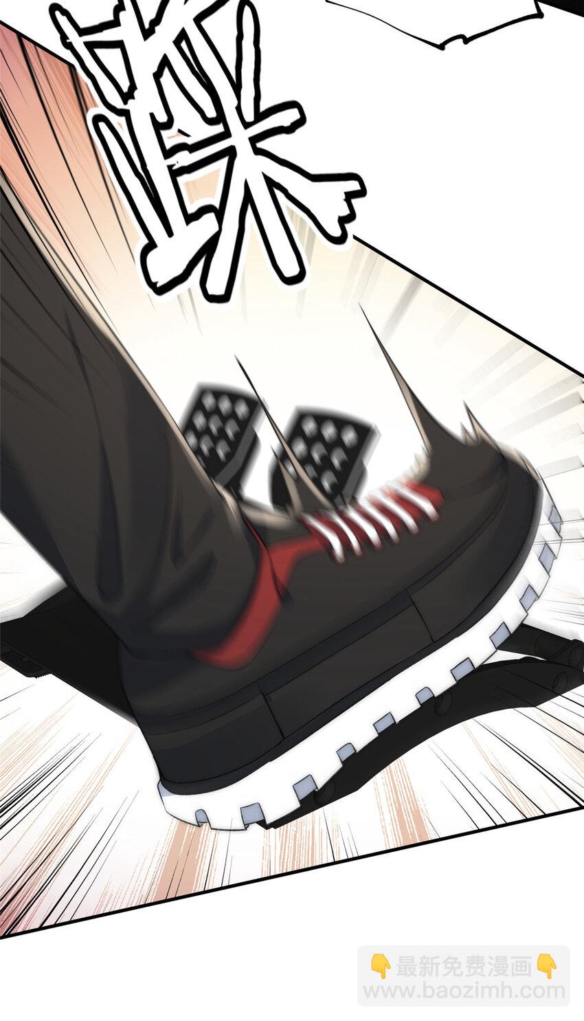 63 送你上冠军-第65话