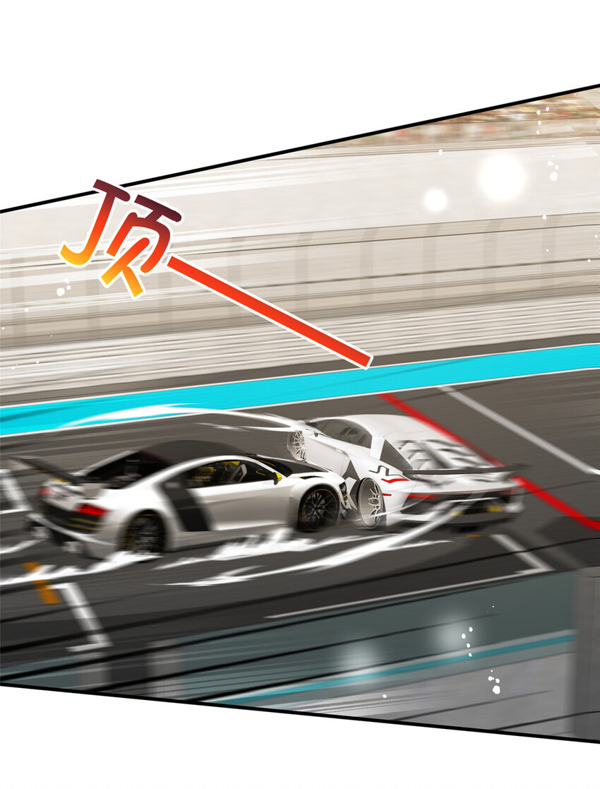 63 送你上冠军-第65话