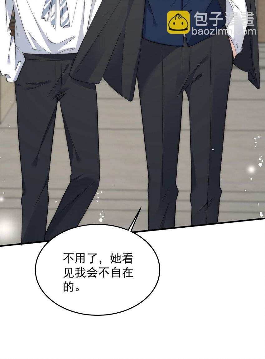 63 送你上冠军-第65话