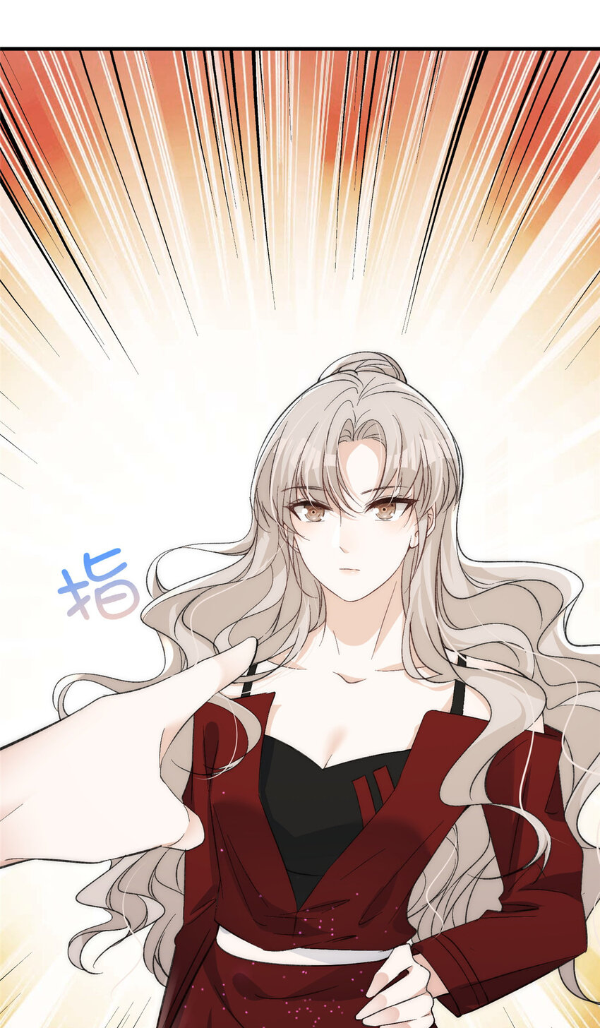 63 送你上冠军-第65话